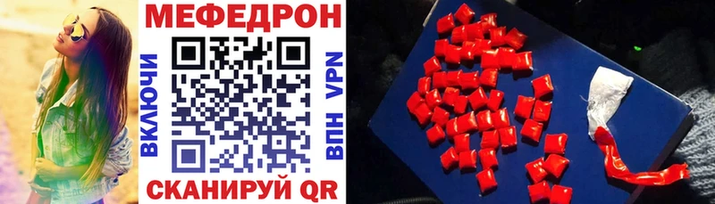 Сколько стоит Дальнереченск Cocaine  Alpha PVP  ГЕРОИН  МЕФ  МАРИХУАНА 