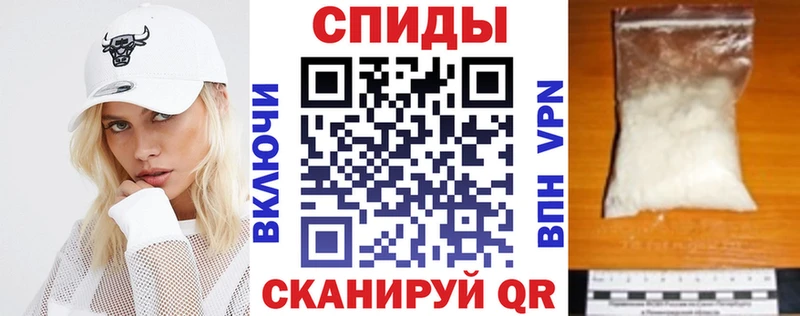 Amphetamine VHQ Дальнереченск