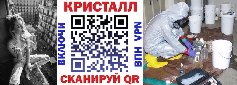 Amphetamine Розовый  Дальнереченск 