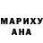 Альфа ПВП Соль trovo AMA3OHKA
