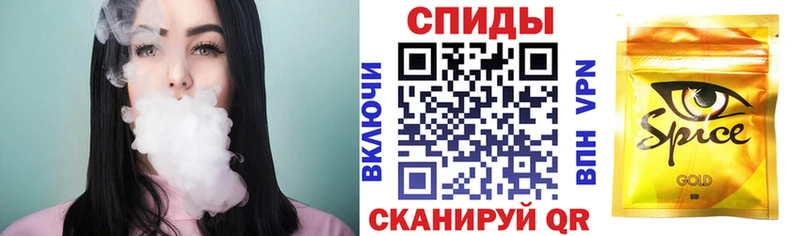 shop как зайти  Дальнереченск  БУТИРАТ Butirat 