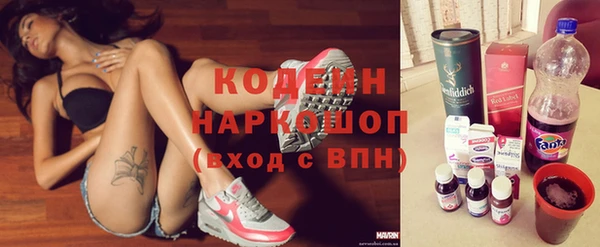 хмурый Абдулино