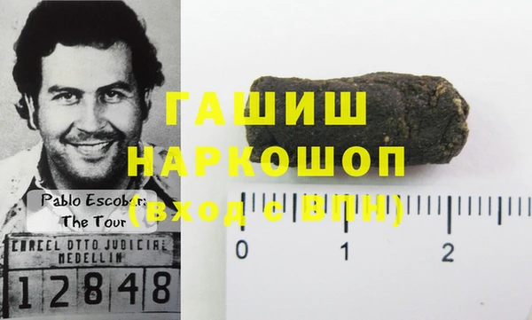 прущие крисы Киренск