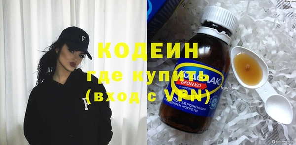 хмурый Абдулино