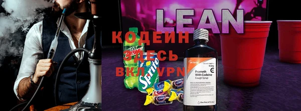 хмурый Абдулино