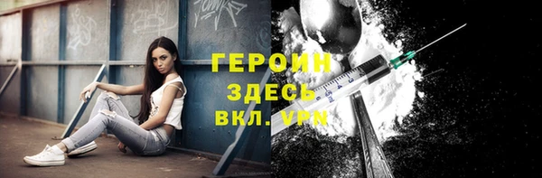 хмурый Абдулино