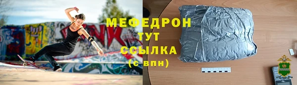 хмурый Абдулино
