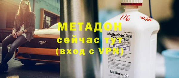 хмурый Абдулино