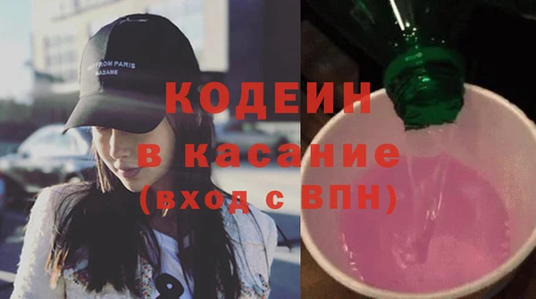 хмурый Абдулино