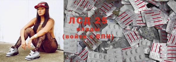 гашиш Алексин