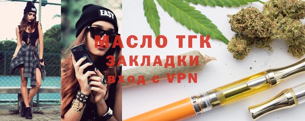 МДМА Абинск