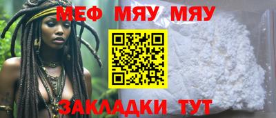 прущие крисы Кизилюрт