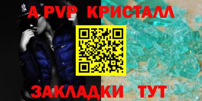 MDMA Кизляр