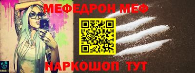 героин Керчь