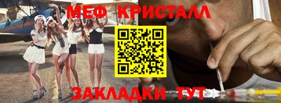 героин Керчь