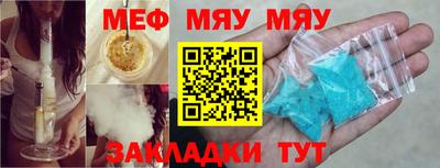 MDMA Кизляр