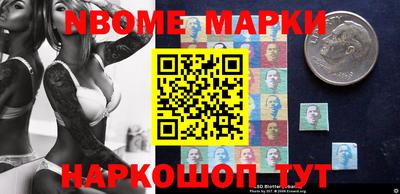 MDMA Кизляр
