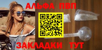 прущие крисы Кизилюрт