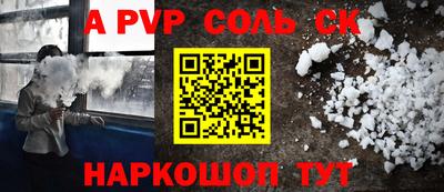 прущие крисы Кизилюрт