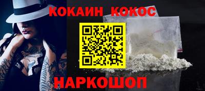 прущие крисы Кизилюрт