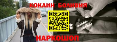 героин Керчь
