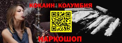 MDMA Кизляр