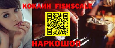 MDMA Кизляр