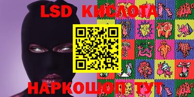 прущие крисы Кизилюрт