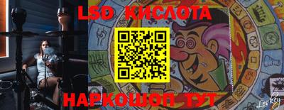 героин Керчь
