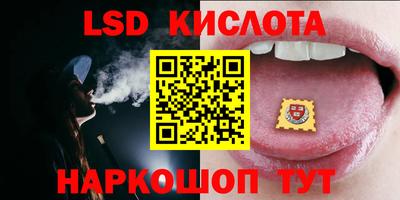 героин Керчь