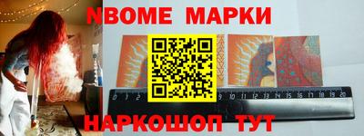 героин Керчь