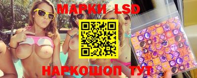 прущие крисы Кизилюрт