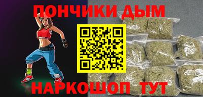 MDMA Кизляр