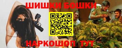 героин Керчь