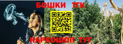 прущие крисы Кизилюрт
