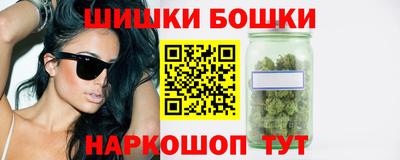 MDMA Кизляр