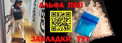 прущие крисы Кизилюрт