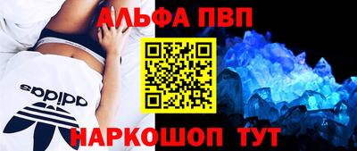 героин Керчь