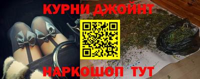 прущие крисы Кизилюрт