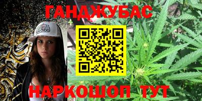 героин Керчь