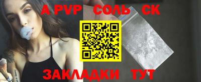 MDMA Кизляр