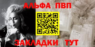 прущие крисы Кизилюрт