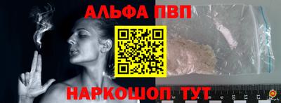 героин Керчь