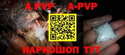 прущие крисы Кизилюрт