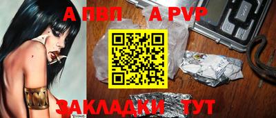 прущие крисы Кизилюрт
