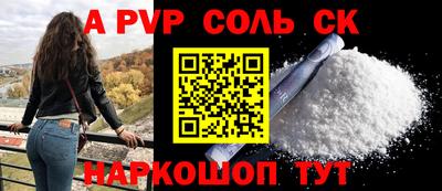 прущие крисы Кизилюрт