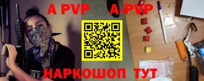 прущие крисы Кизилюрт