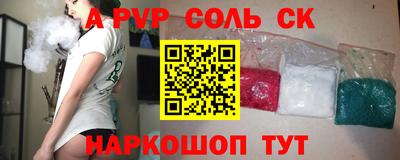 прущие крисы Кизилюрт