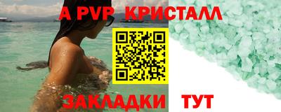 MDMA Кизляр