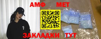 прущие крисы Кизилюрт